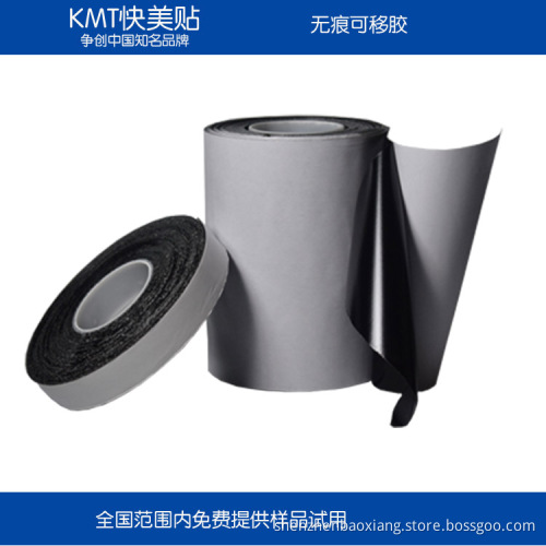 Self - adhesive silicone coil